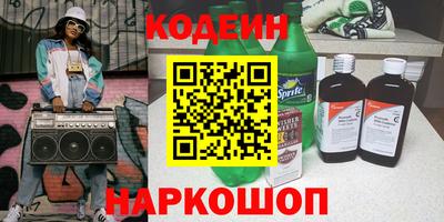МДМА Первоуральск