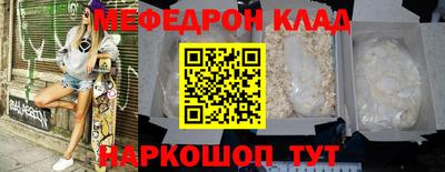 гашик Пенза