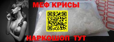гашик Пенза