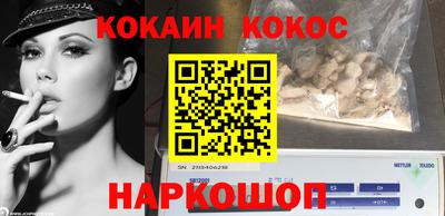 эйфоретик Партизанск