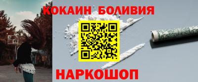 эйфоретик Партизанск