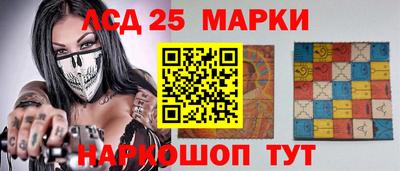 гашик Пенза