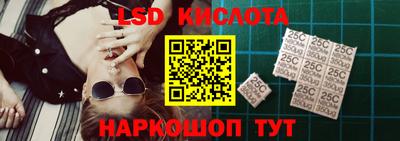 эйфоретик Партизанск