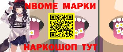 МДМА Первоуральск