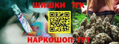 МДМА Первоуральск