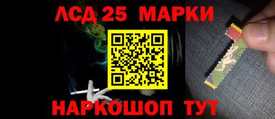эйфоретик Партизанск