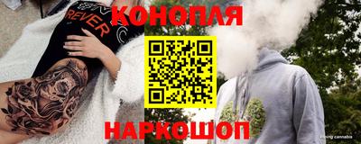 МДМА Первоуральск