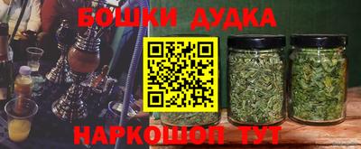МДМА Первоуральск