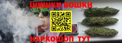 МДМА Первоуральск