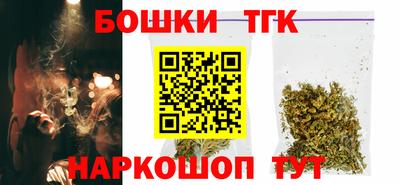 МДМА Первоуральск