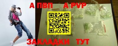 МДМА Первоуральск