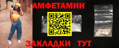 МДМА Первоуральск