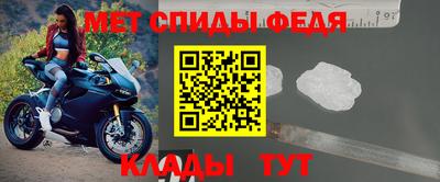 МДМА Первоуральск