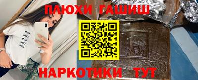 МДМА Первоуральск