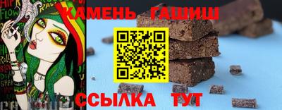 эйфоретик Партизанск