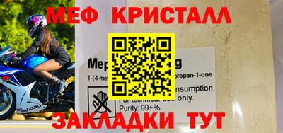 гашик Пенза