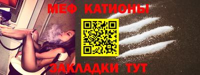 эйфоретик Партизанск