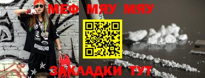 МДМА Первоуральск